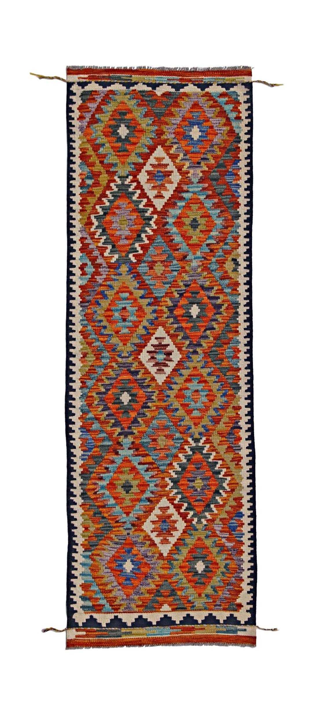 Afghan Maimana Kilim Runner