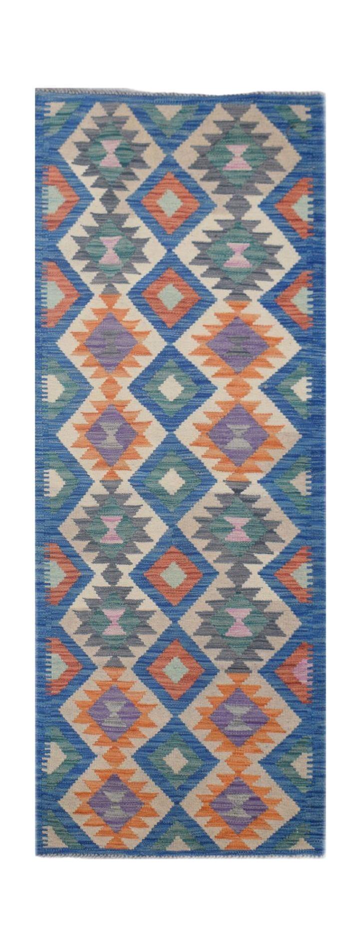 Afghan Maimana Kilim Runner