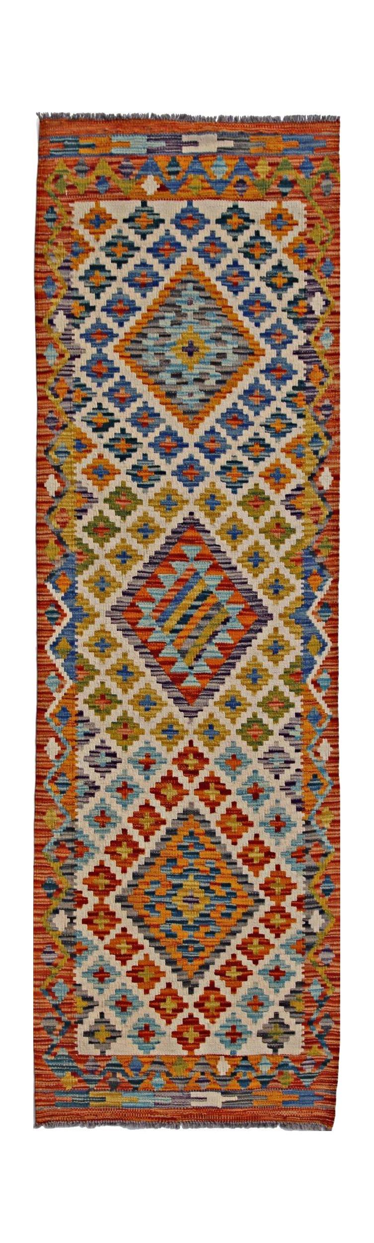 Afghan Maimana Kilim Runner