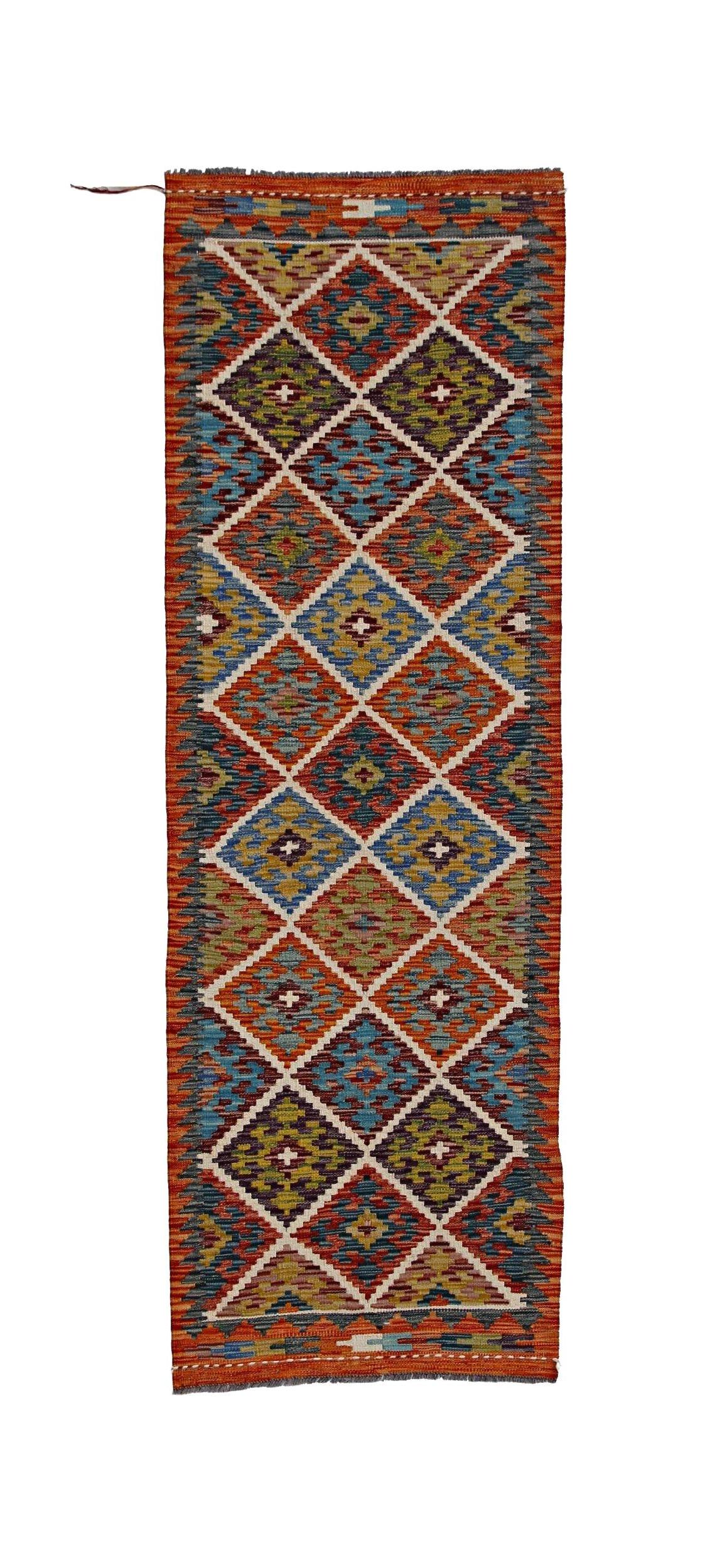 Afghan Maimana Kilim Runner