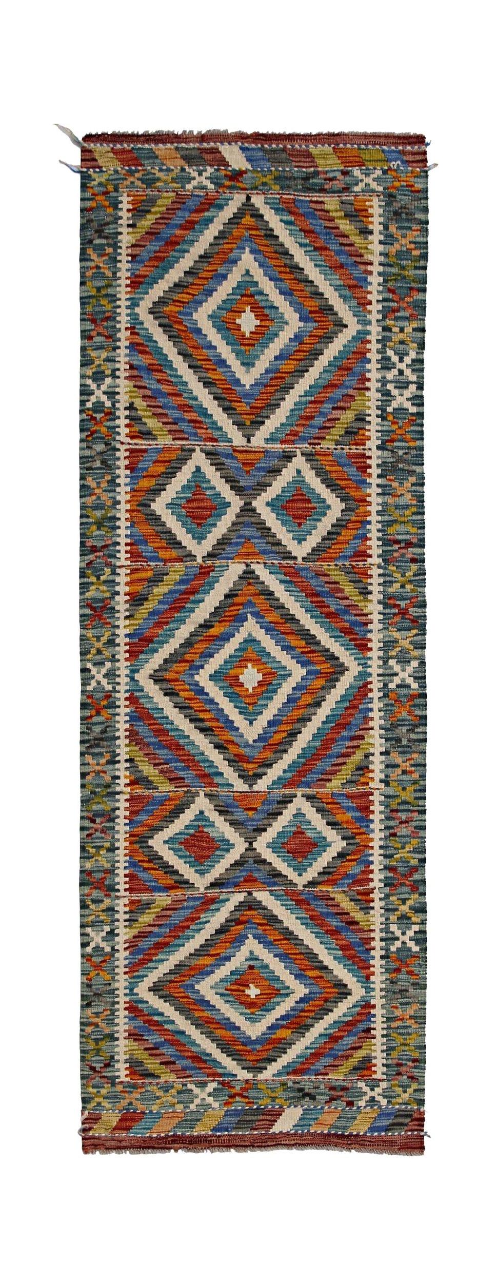 Afghan Maimana Kilim Runner