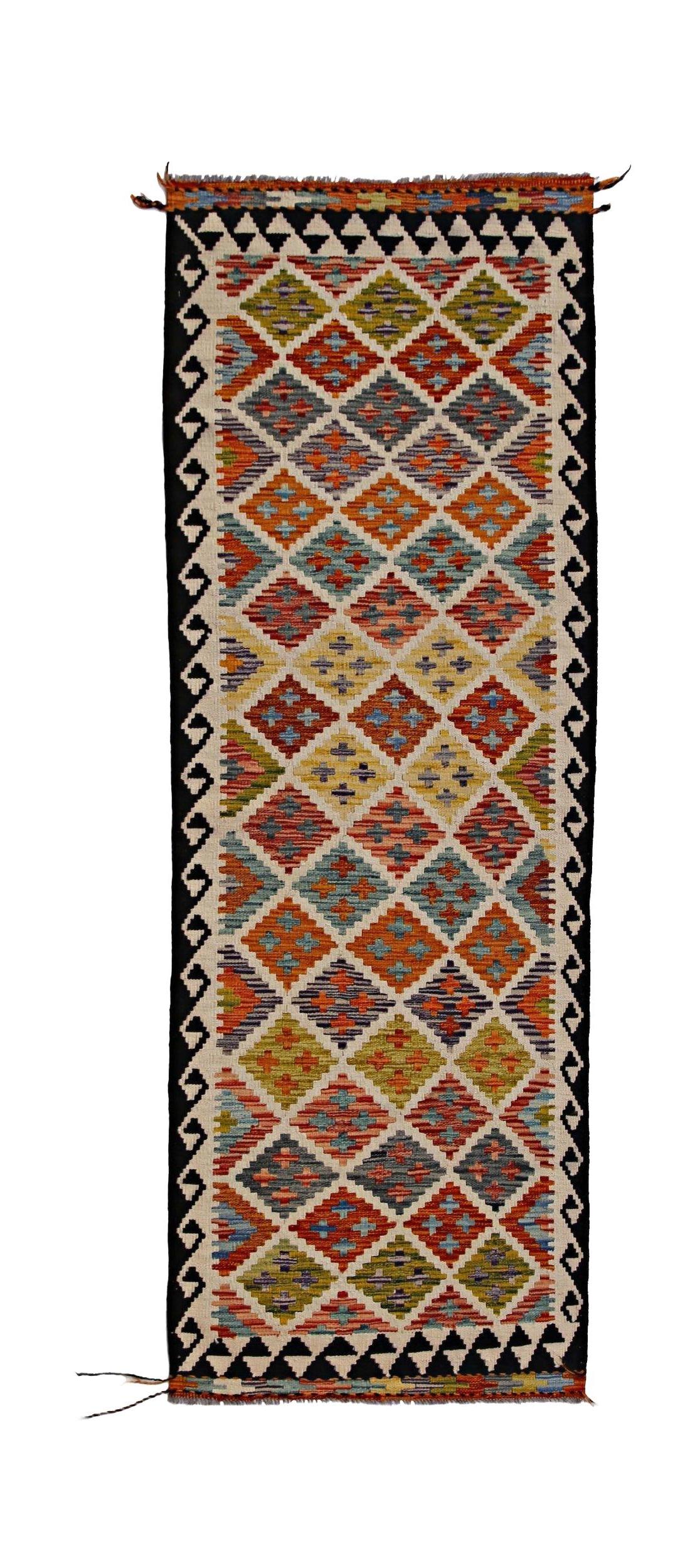 Afghan Maimana Kilim Runner