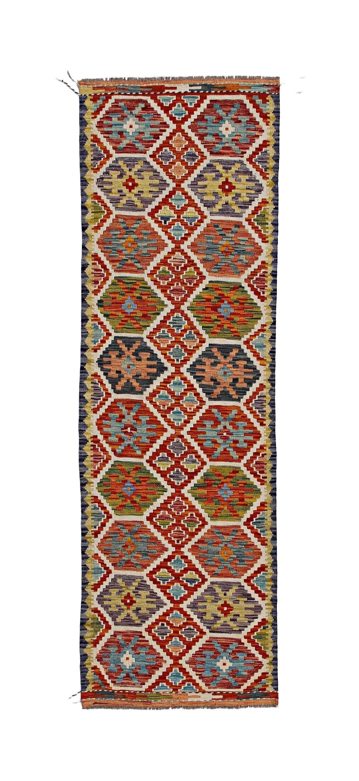 Afghan Maimana Kilim Runner