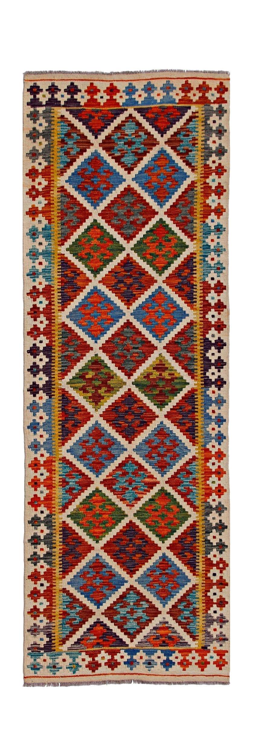 Afghan Maimana Kilim Runner