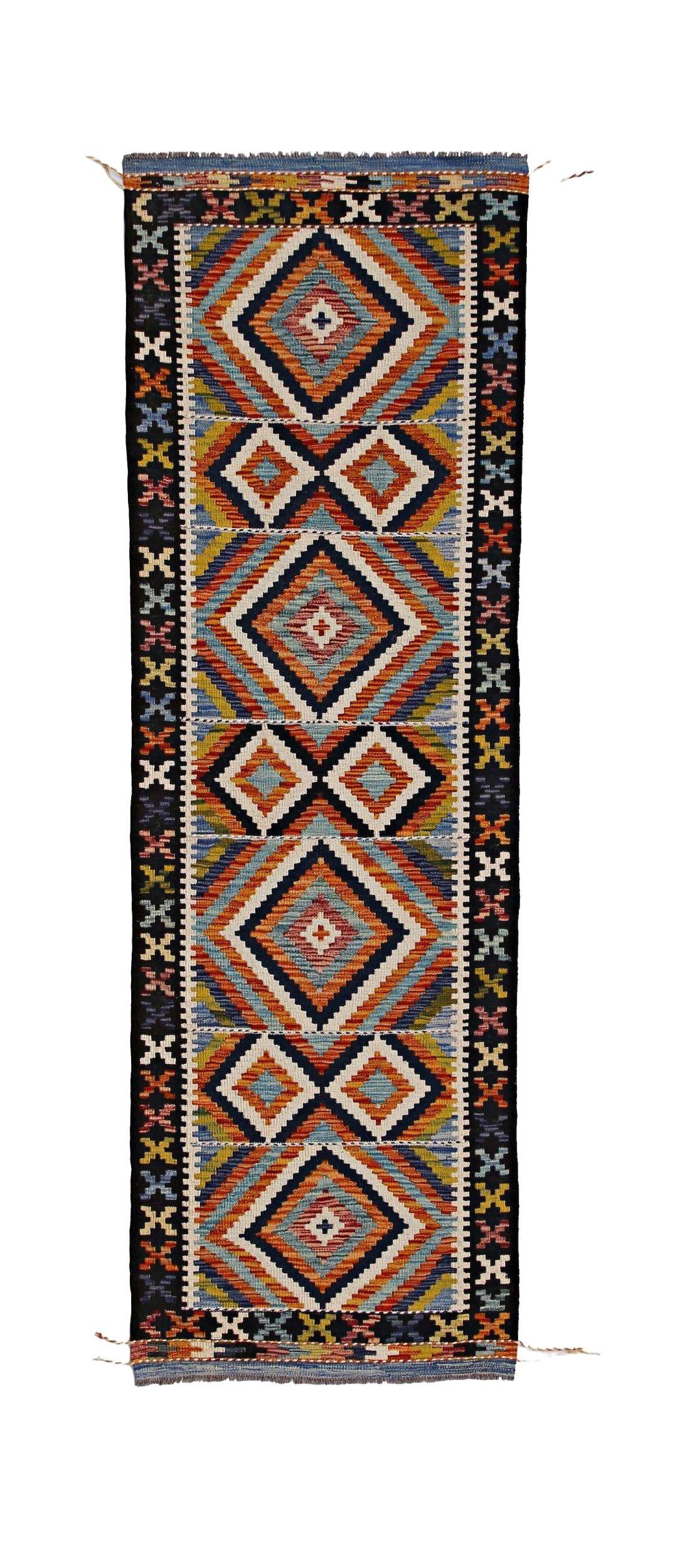Afghan Maimana Kilim Runner