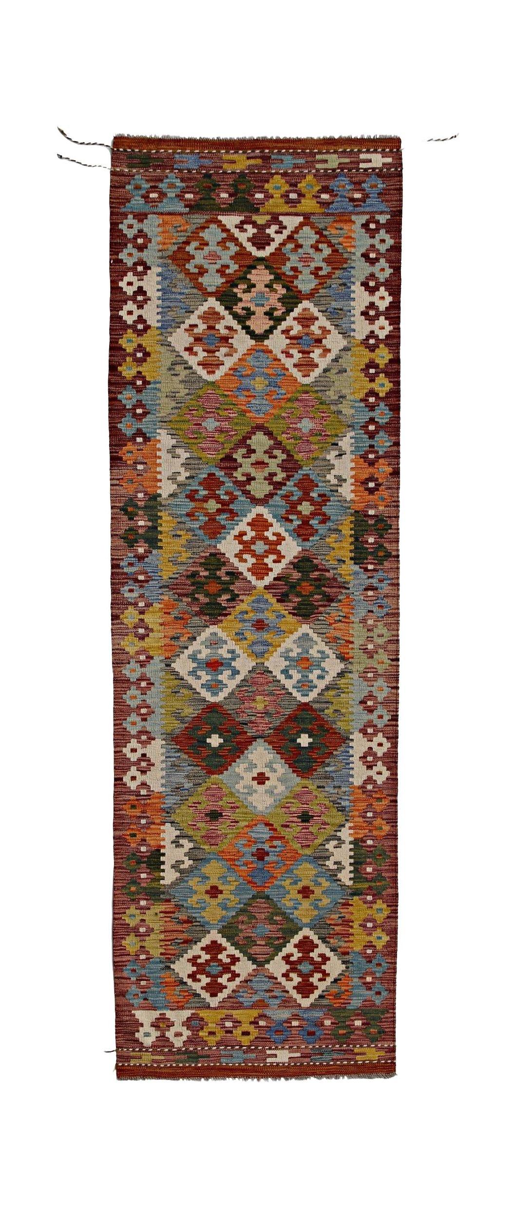 Afghan Maimana Kilim Runner
