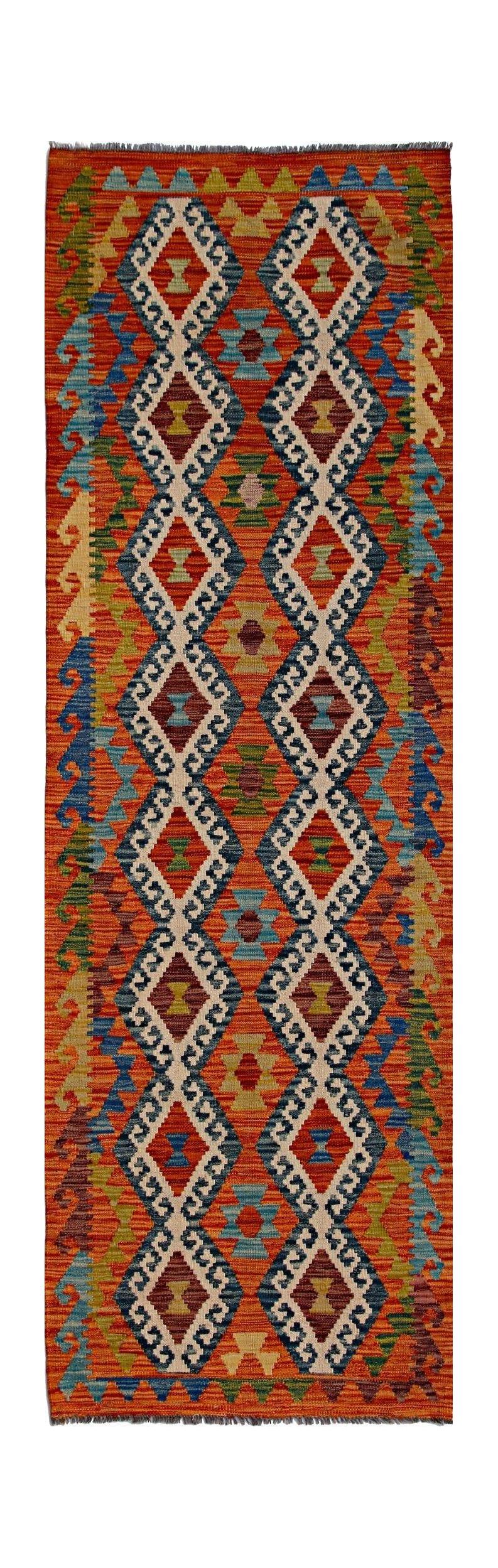 Afghan Maimana Kilim Runner