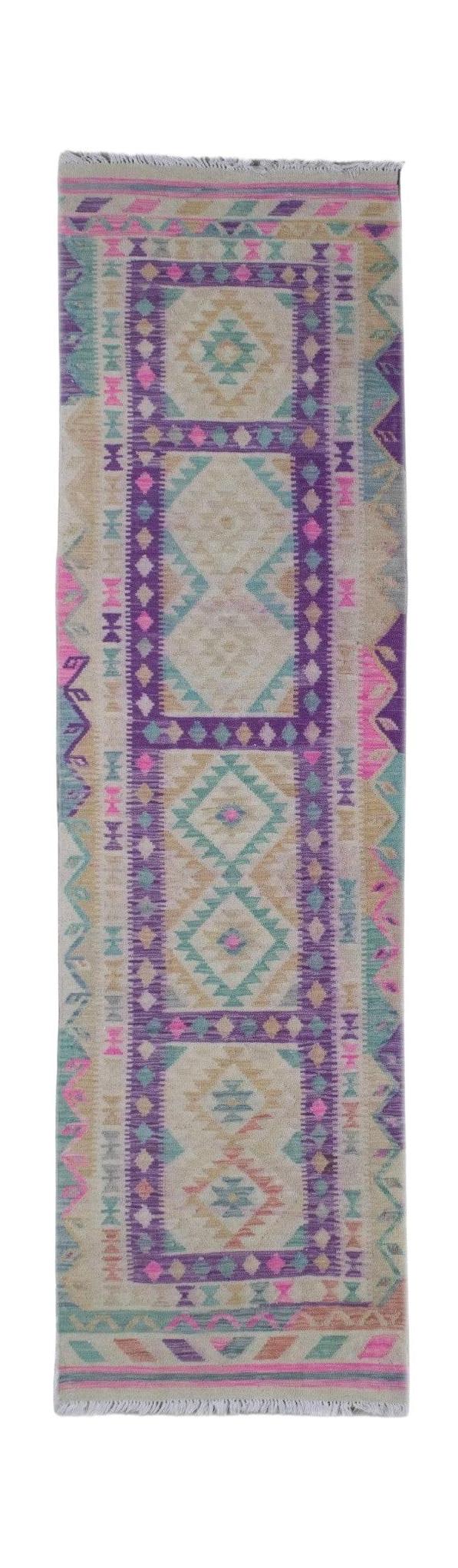 Afghan Maimana Kilim Runner