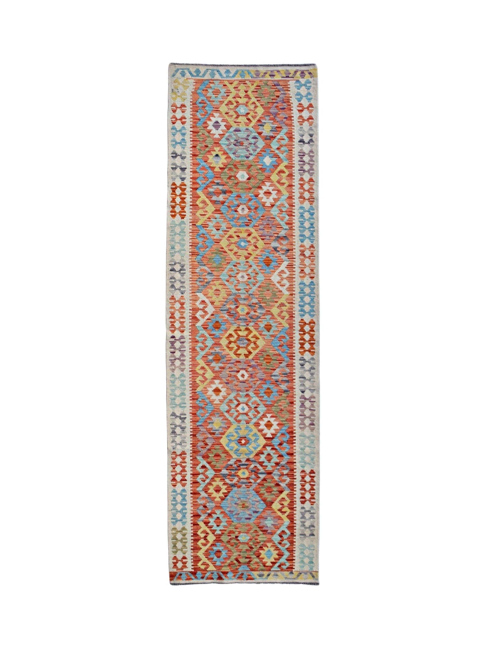 Afghan Maimana Kilim Runner