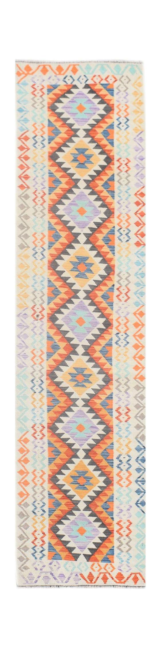 Afghan Maimana Kilim Runner
