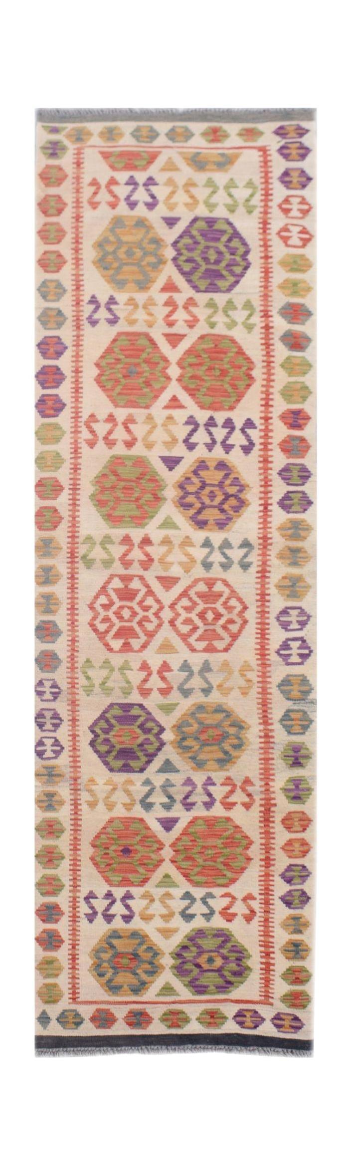 Afghan Maimana Kilim Runner