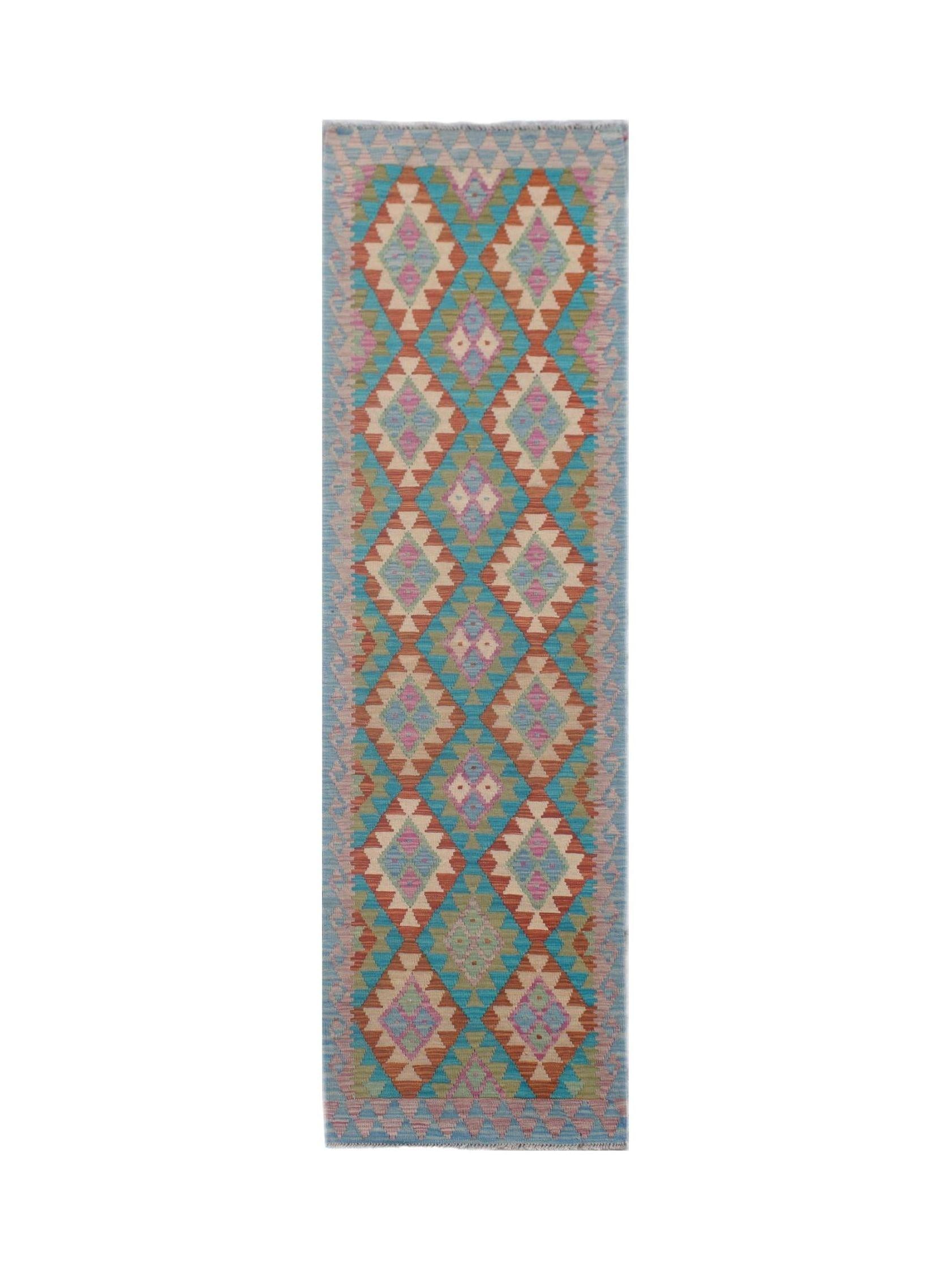Afghan Maimana Kilim Runner