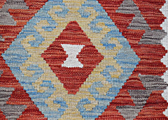 Handmade Maimana Killim Hallway Runner | 296 x 76 cm | 9'9" x 2'6" - Najaf Rugs & Textile