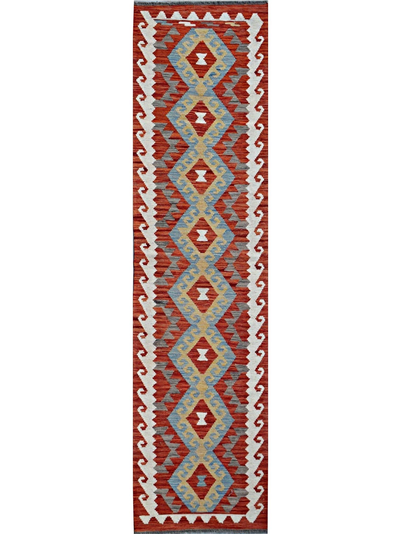 Afghan Maimana Kilim Runner