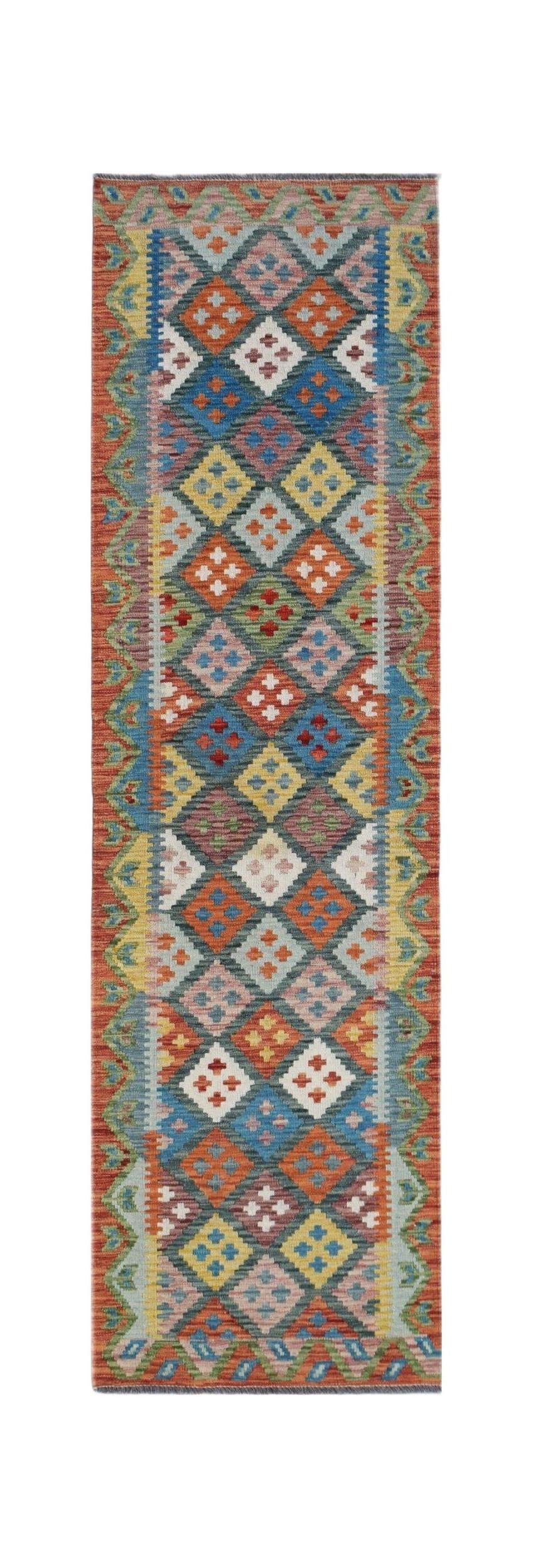 Afghan Maimana Kilim Runner
