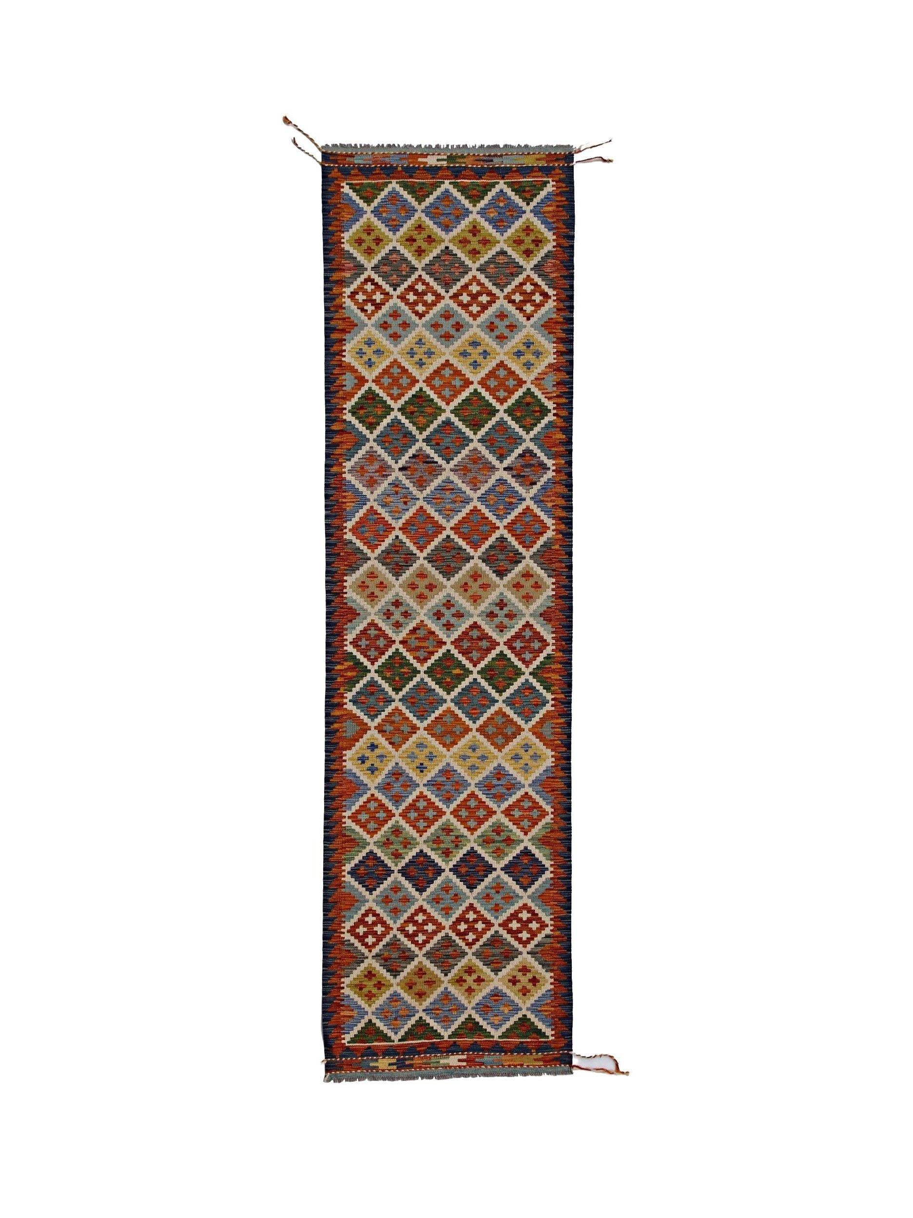 Afghan Maimana Kilim Runner