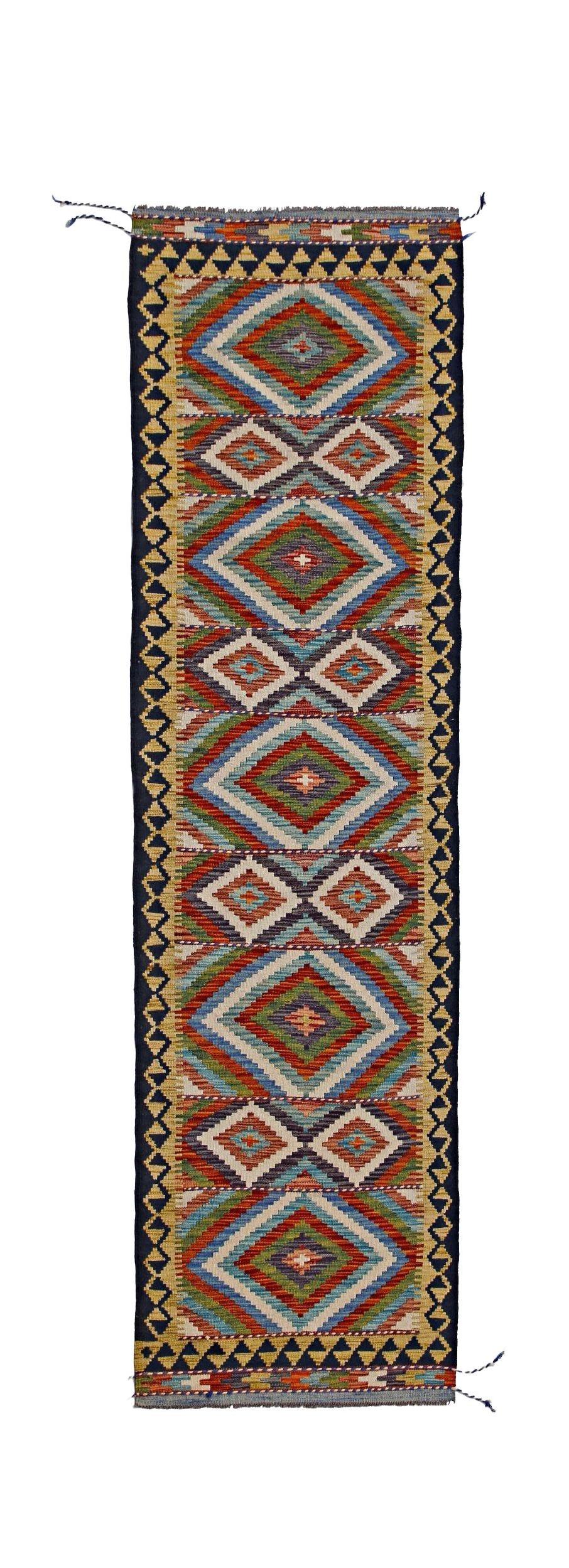 Afghan Maimana Kilim Runner