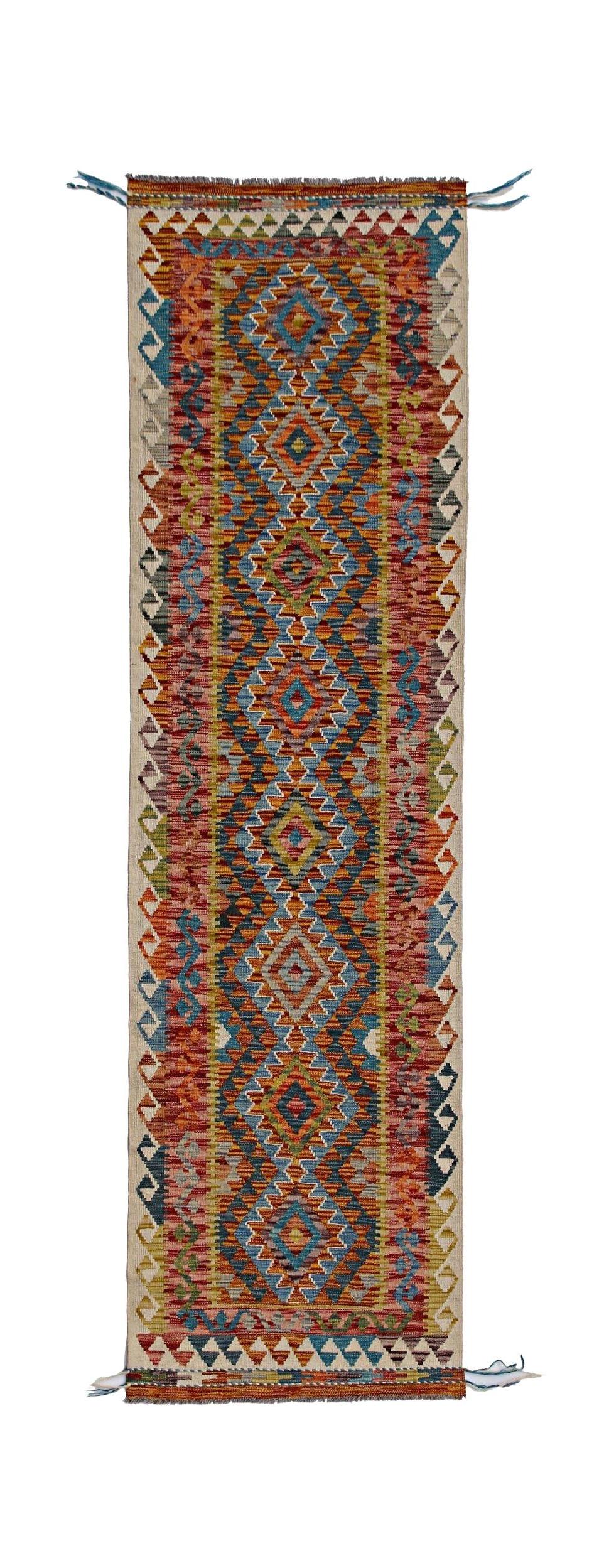 Afghan Maimana Kilim Runner