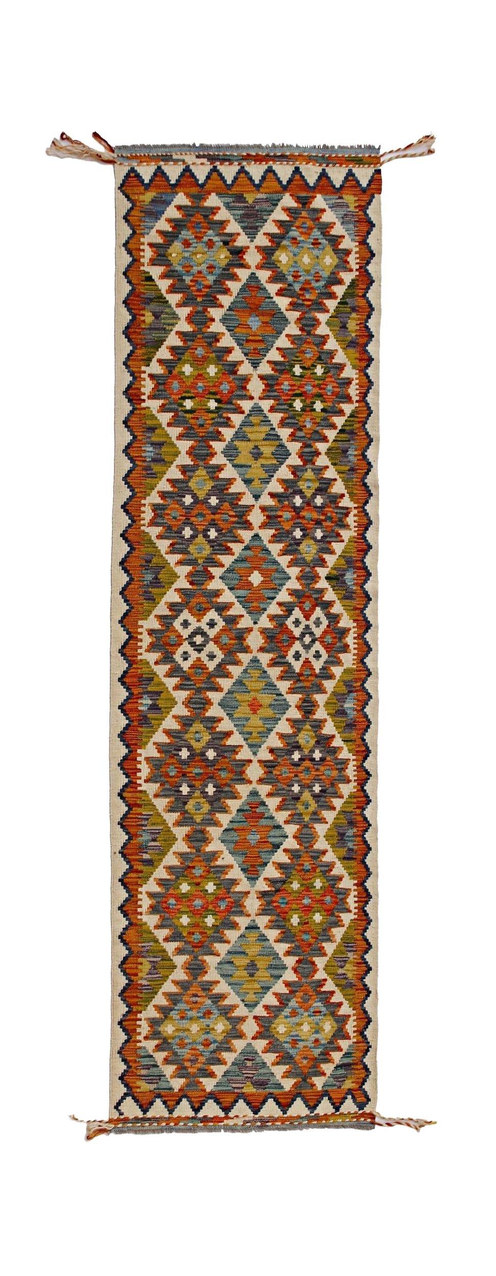 Afghan Maimana Kilim Runner