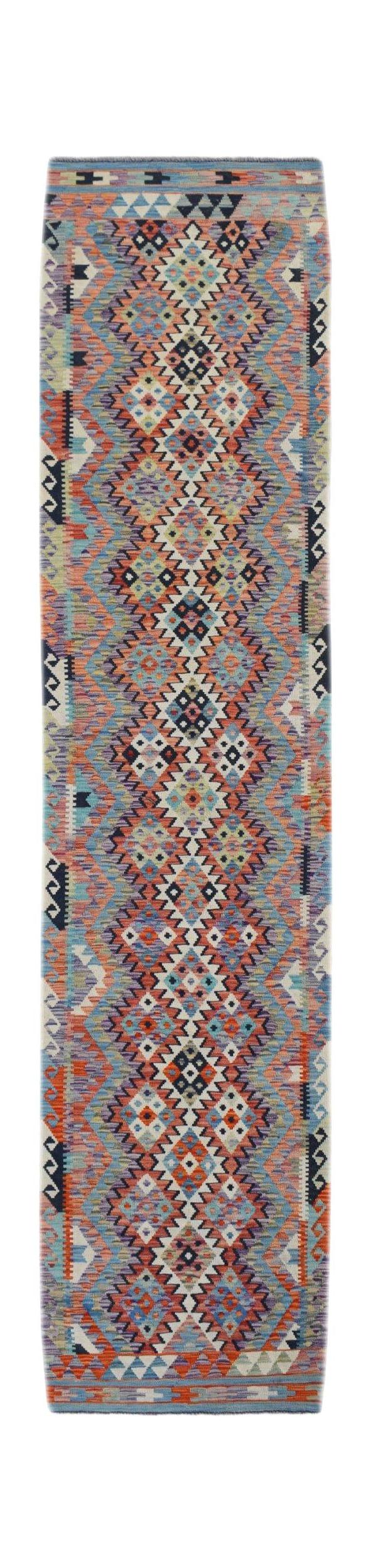 Afghan Maimana Kilim Runner