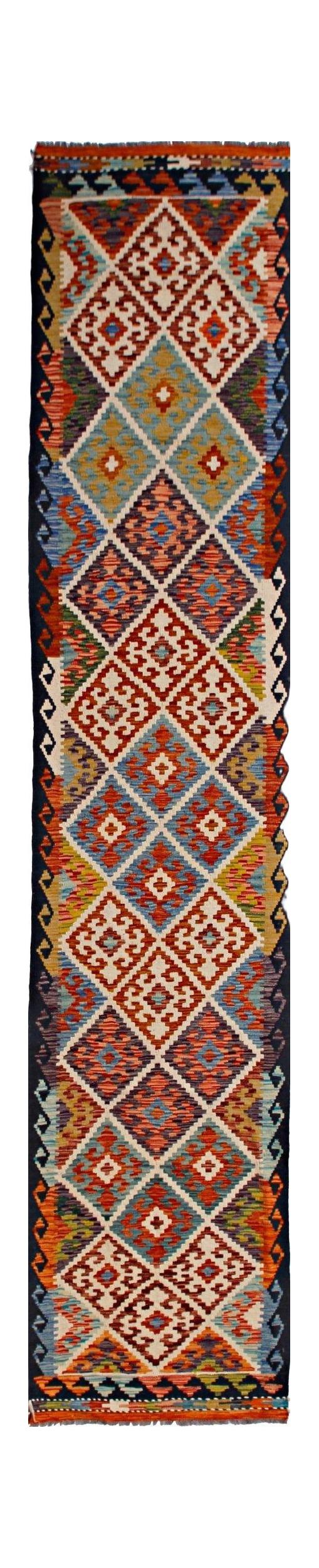 Afghan Maimana Kilim Runner