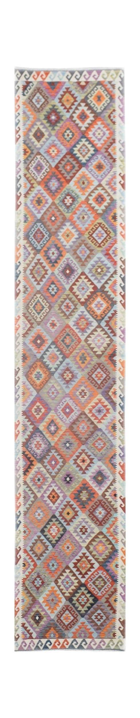 Afghan Maimana Kilim Runner