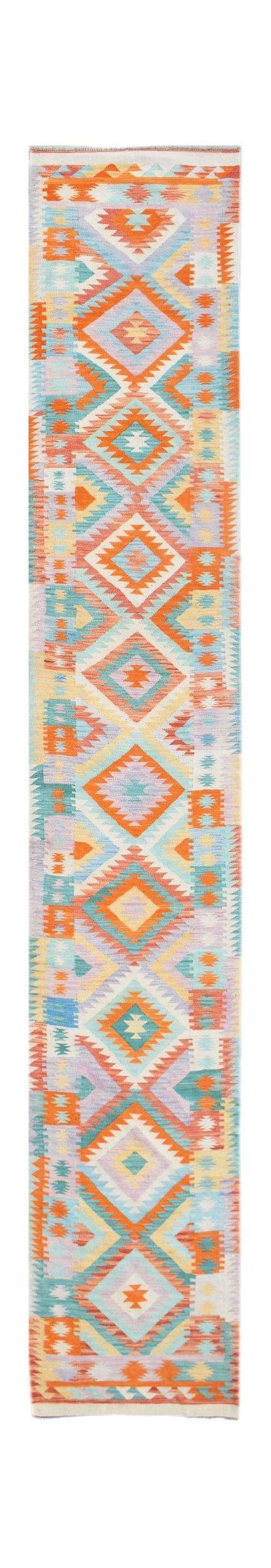 Afghan Maimana Kilim Runner