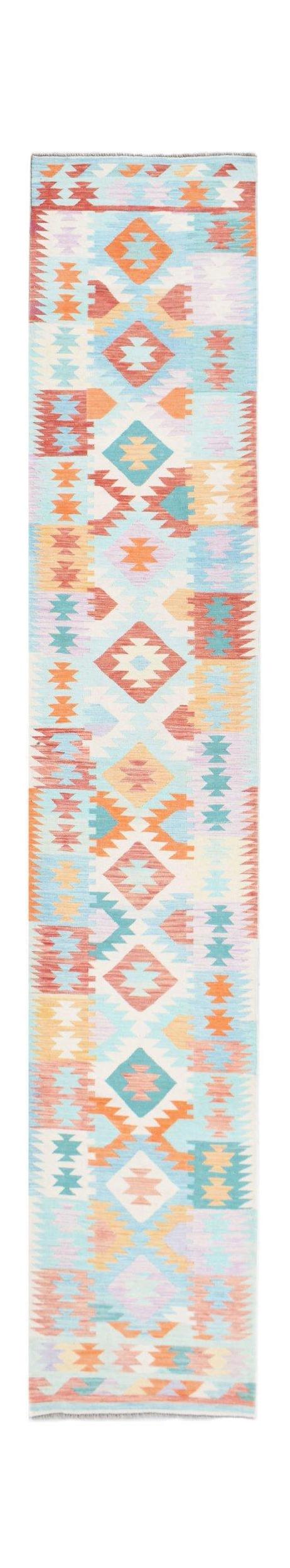 Afghan Maimana Kilim Runner