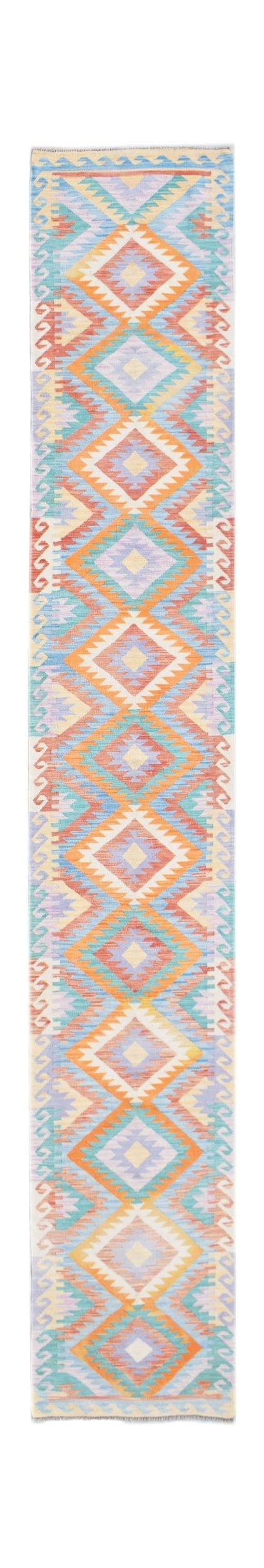 Afghan Maimana Kilim Runner