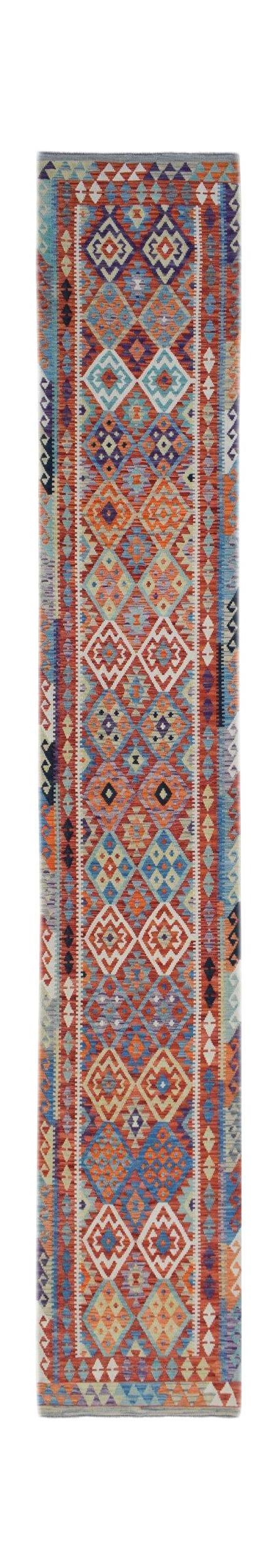 Afghan Maimana Kilim Runner