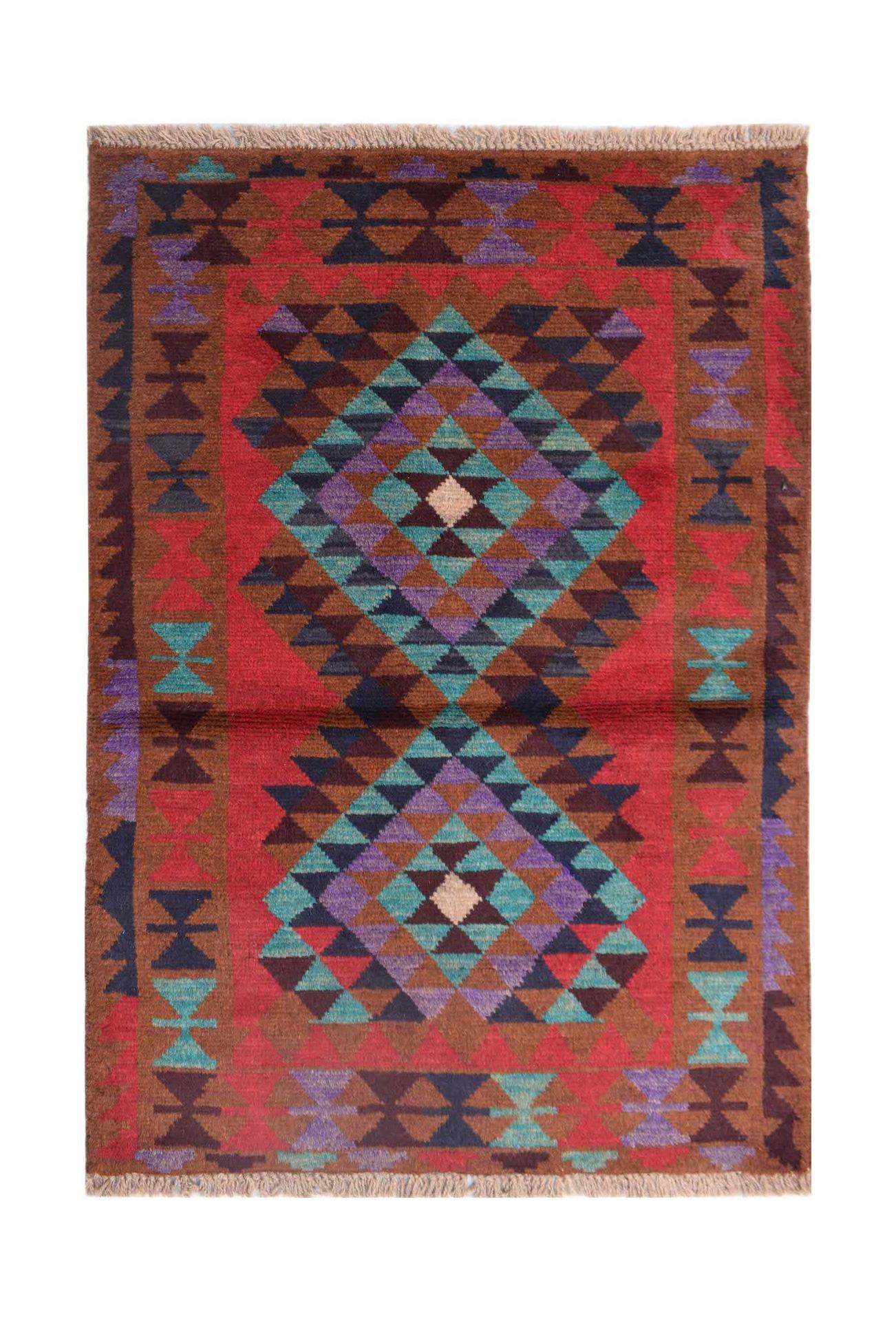 Afghan Pashm Rug
