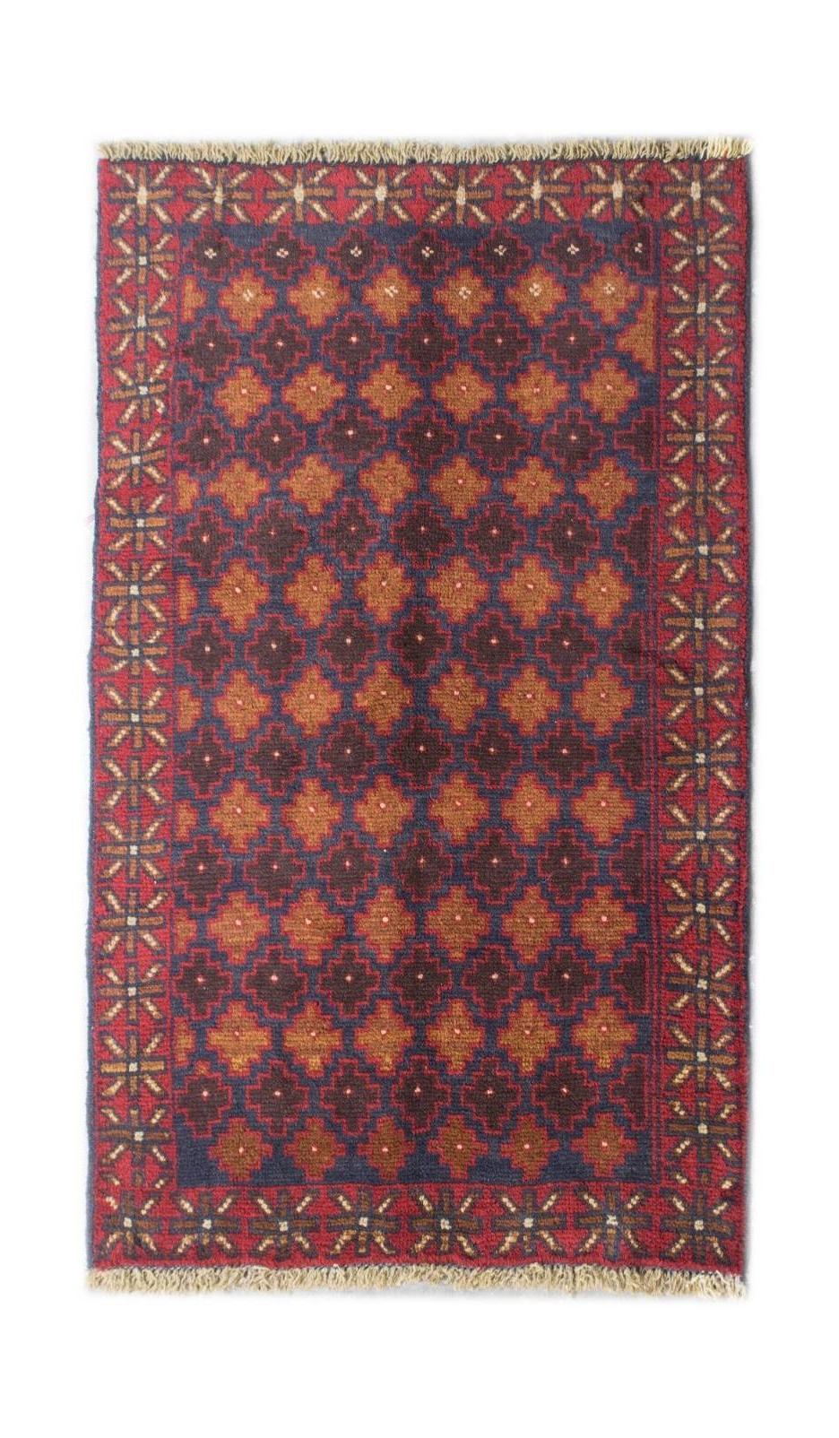 Afghan Pashm Rug