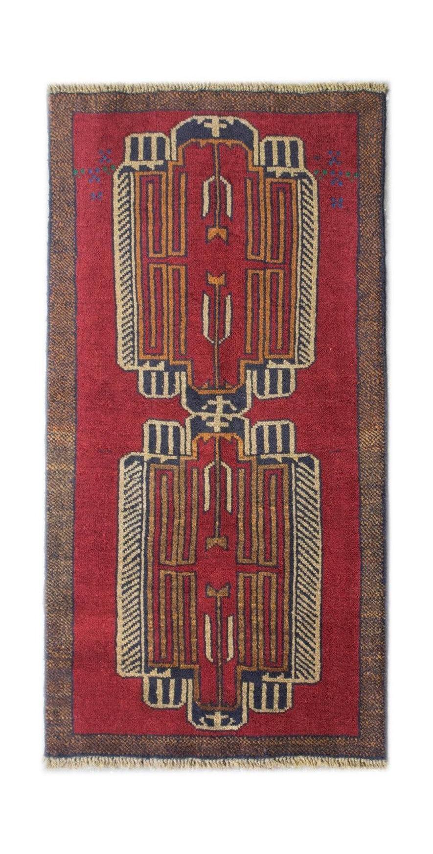 Afghan Pashm Rug