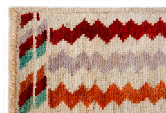 Handmade Tribal Afghan Rug | 140 x 83 cm | 4'7" x 2'9" - Najaf Rugs & Textile