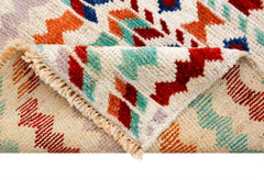 Handmade Tribal Afghan Rug | 140 x 83 cm | 4'7" x 2'9" - Najaf Rugs & Textile