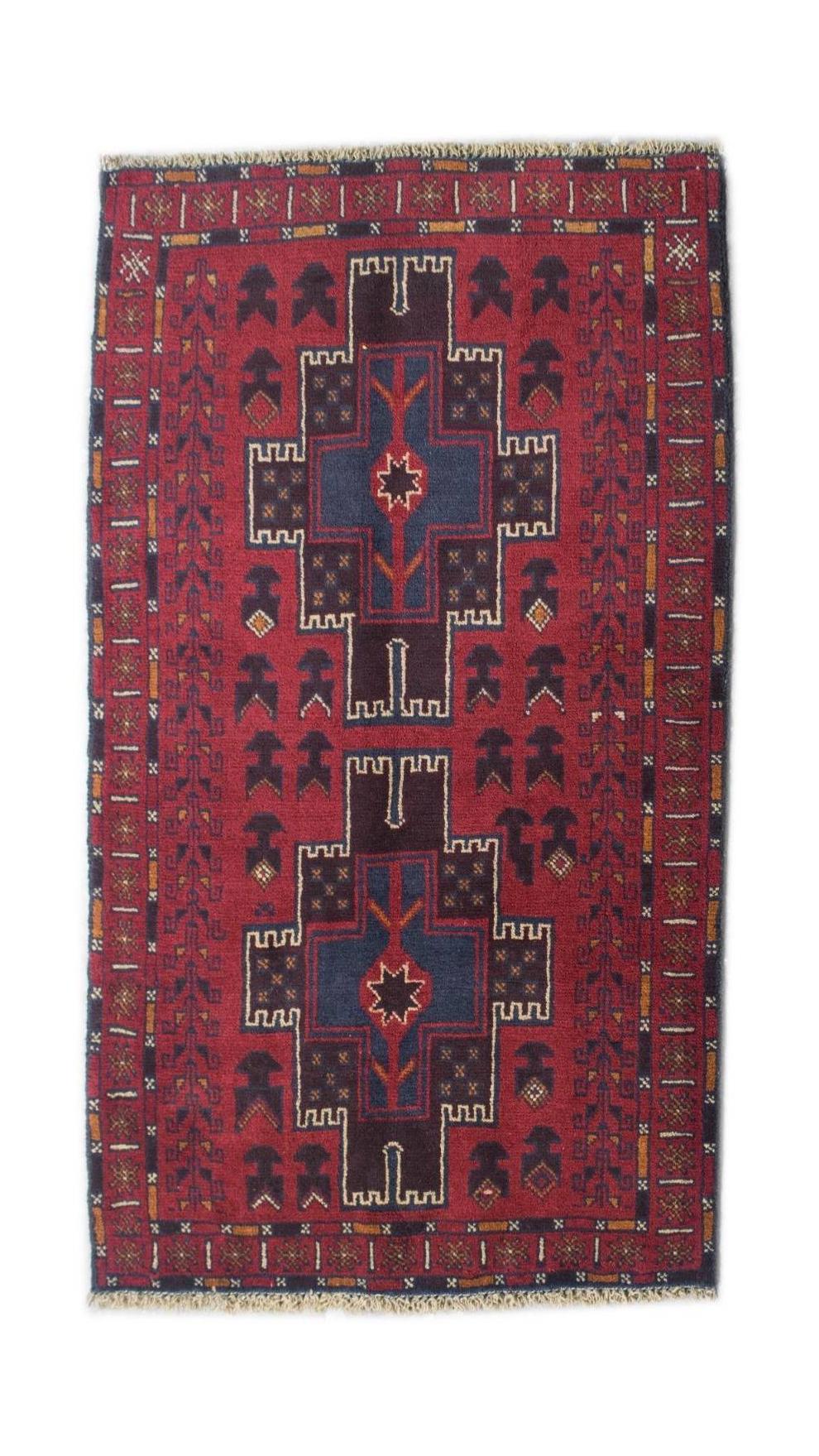 Afghan Pashm Rug