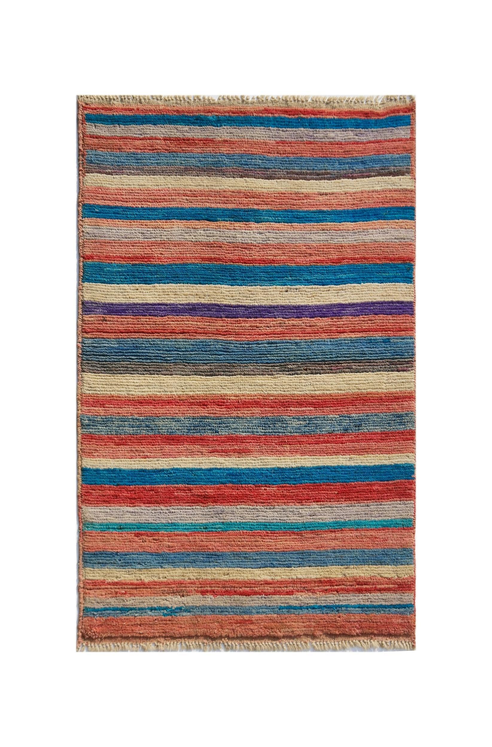 Afghan Pashm Rug