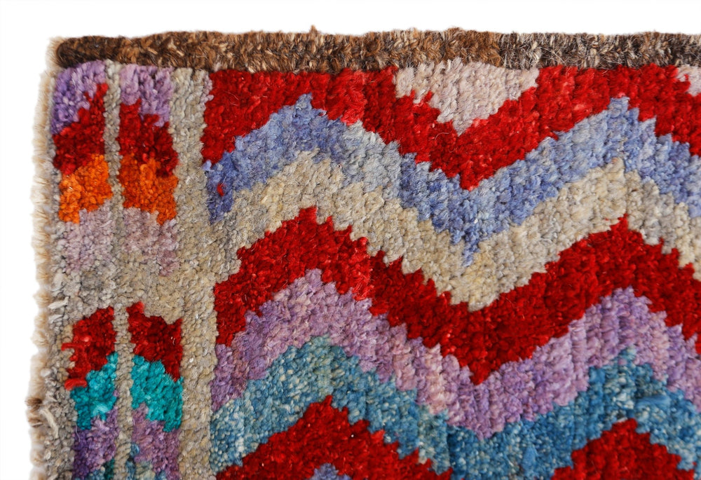 Afghan Pashm Rug