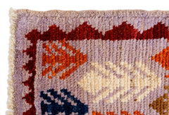 Handmade Tribal Afghan Rug | 170 x 121 cm | 5'7" x 4' - Najaf Rugs & Textile