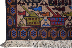 A handmade Afghan wool rug featuring a tan field with colorful motifs and a dark patterned border.