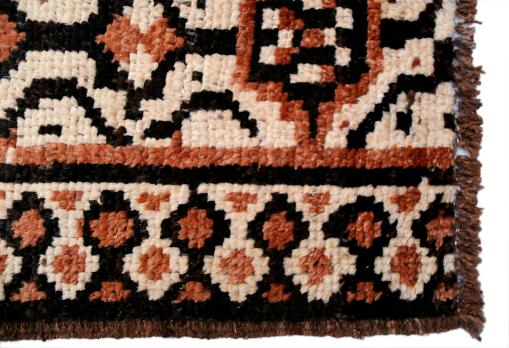 Afghan Pashm Rug