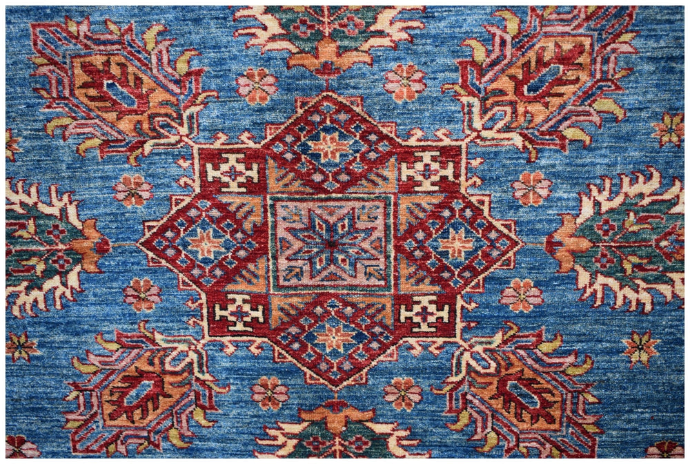 Afghan Super Kazakh Rug