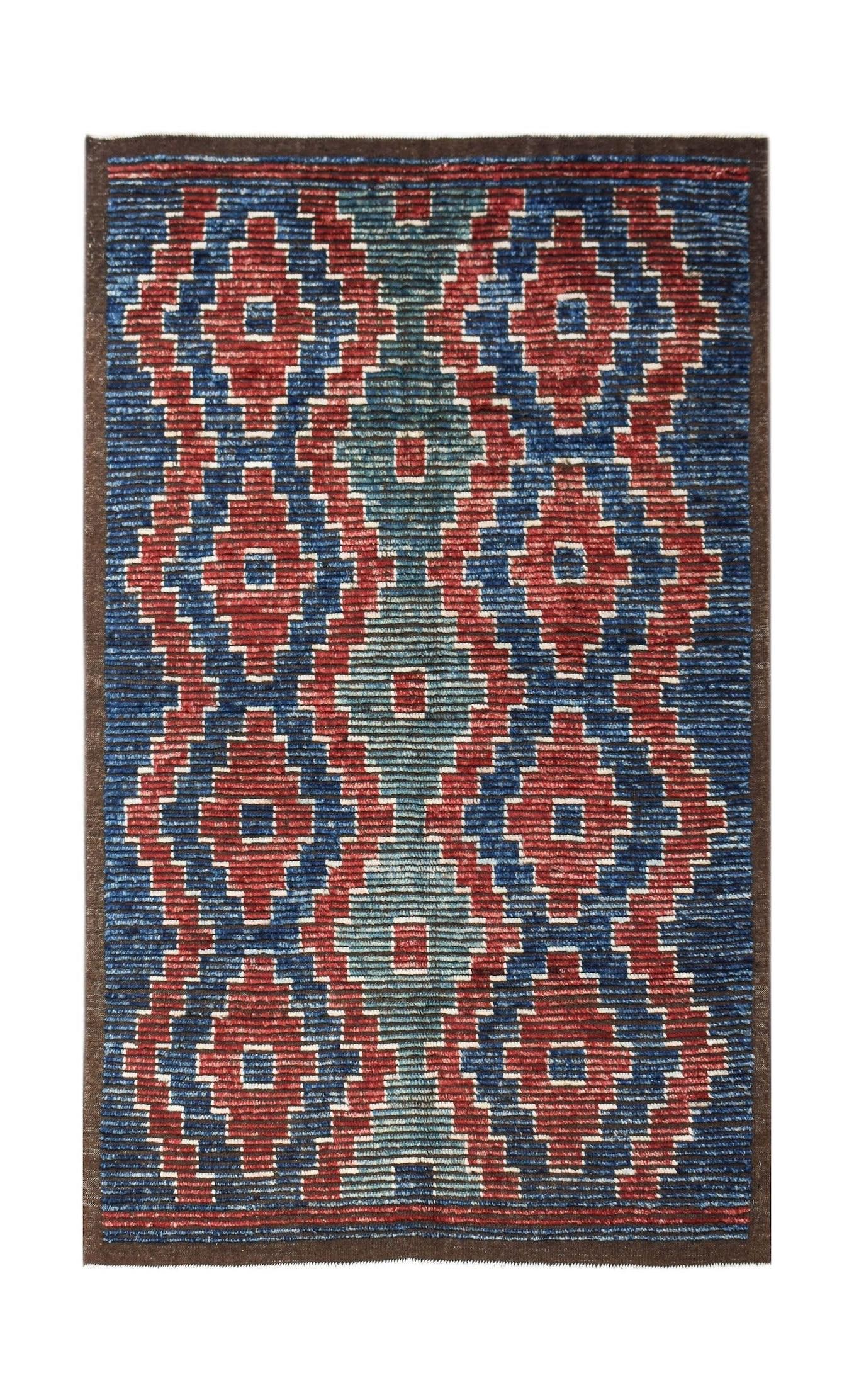 Afghan Yekta Rug