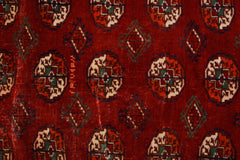 Handmade Antique Turkmen Tekke Rug | 177 x 127 cm | 5'10" x 4'2" - Najaf Rugs & Textile
