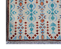 Handmade Mini Afghan Chobi Rug | 102 x 54 cm | 3'5" x 1'9" - Najaf Rugs & Textile
