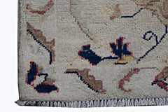 Handmade Mini Afghan Chobi Rug | 86 x 60 cm | 2'10" x 2' - Najaf Rugs & Textile