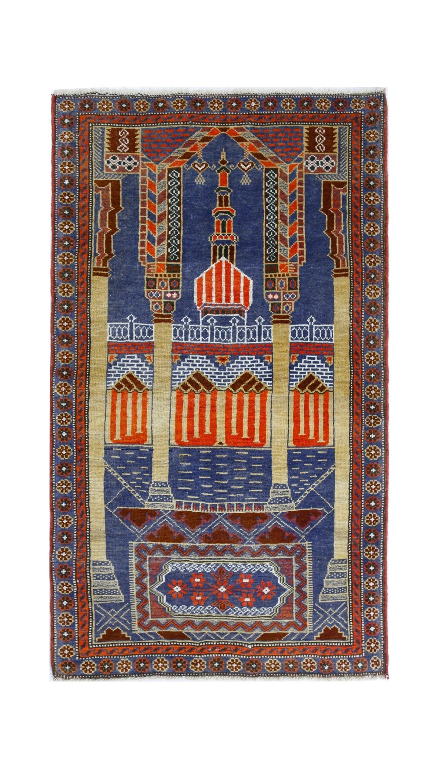 Vintage Afghan Baluch Rug