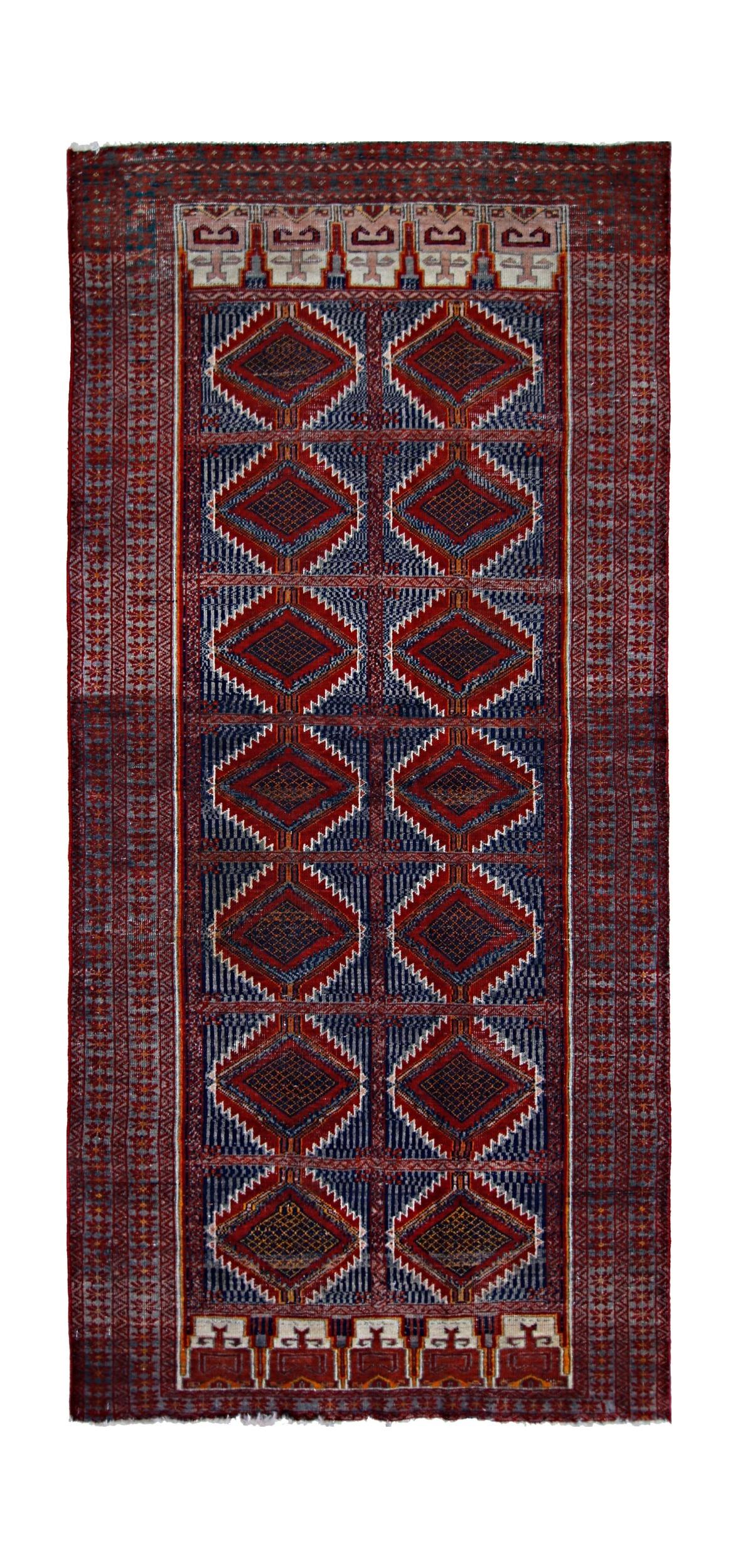 Vintage Afghan Baluch Rug