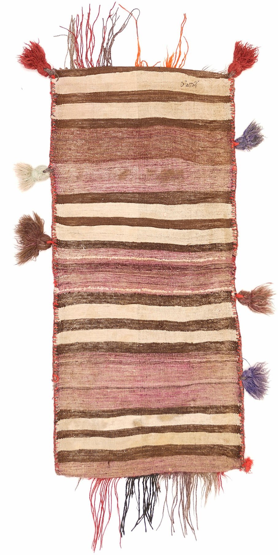 A handmade vintage Afghan wool saddle bag featuring horizontal brown and pink striped patterns.