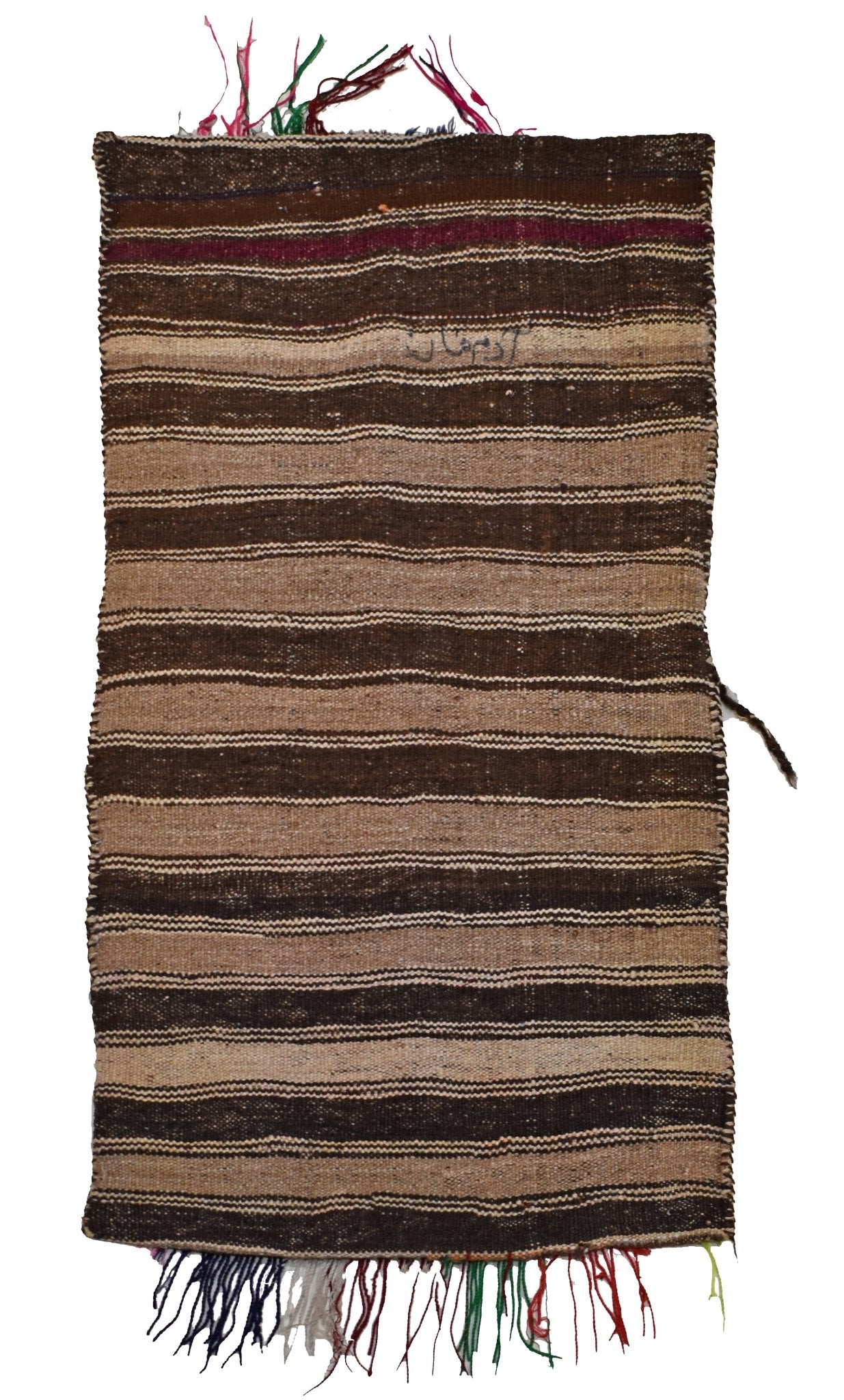 A vintage handmade Afghan wool saddle bag featuring brown and tan horizontal stripes.